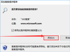 Win10޸ieĬϵ棿
