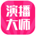 צݲʦ V2.6.3