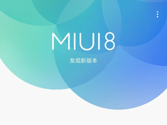 С6 MIUI8.7.7.7߰£WiFi