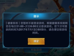 ҫٰ¹棺12δ9