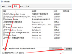Win10ϵͳieҳǰô죿