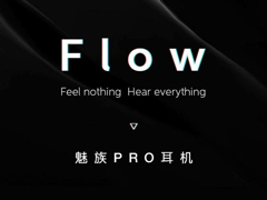ʷݳޣPro콢ع