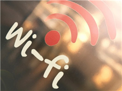 ӹWiFiΣ֪𣿺ڿ˳ϣ