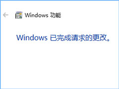 Win10ϵͳĻ2ȫսϷ򲻿ô죿