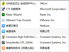 Win8ϵͳеʵ俪ιرգ