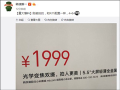 1999ԪС¿佹˫ֻع
