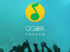 QQָô