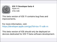ƻiOS11 Beta4Ԥ
