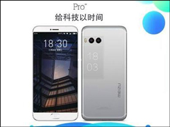 һ࣡Pro7ذȫع