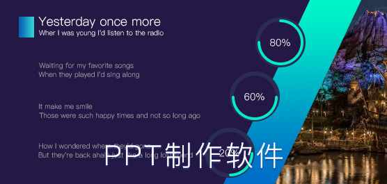 ppt