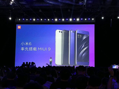 811գС׹MIUI 9淢ʱ