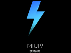 硱һͼСȫϵͳMIUI 9
