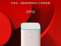 һ仰£һͼСAI