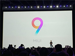 İ׿ϵͳСMIUI9ȷ