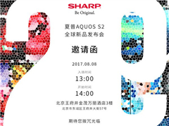 յ29ȫ»AQUOS S2ʱȷ88