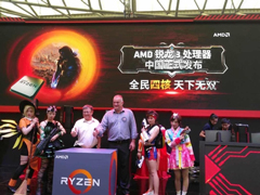 779ԪAMD3аʽ