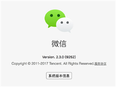 ΢for Macӭ2.3.0ڲ£¼