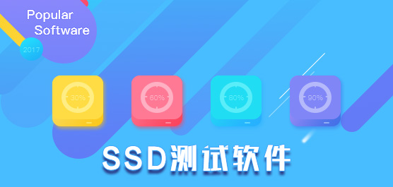 ssd