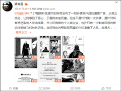 Pro7汻سϮٷǸ