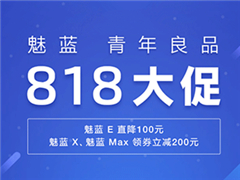 Ʒ818٣ȯ200Ԫ