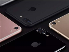 iPhone 7 Plusʷͼۣ5198ԪĶ