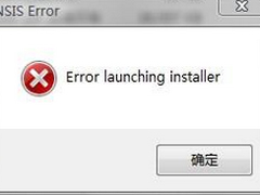 Win7װʾerror launching installerô