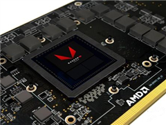 AMD VegaԿ󱬷һͼ֪AMD VegaԿ