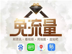 ٶʥʽĴapp9Ԫ
