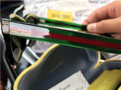 ӪGucciֳGucc²iˣ