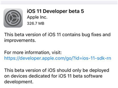 iOS11ԤBeta5ݡ֪һ