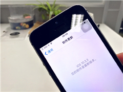 ƻرiOS 10.3.2֤ͨ
