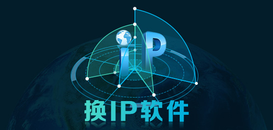 ipȫ