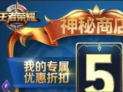 Ҫ봽ˣҫ818տ̵