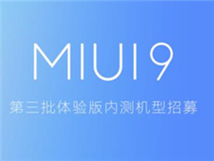 С׹MIUI9ͣС2/2S