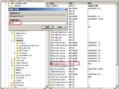 Windows XPϵͳŻٱ