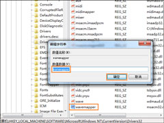 Win7ϵͳҳƵû