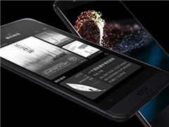YotaPhone 3Ϣ23շ