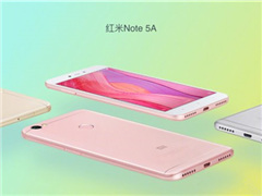 Note 5AٷȾͼֵ