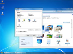 ʹWindows 7ϵͳļ