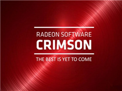 AMDԿ17.8.1 WHQLʽ֧RX Vega