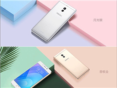 Note 6ٷͼͣǧԪ˫