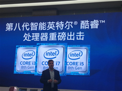 һƨϣIntel 8ϸع