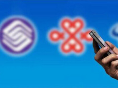 ҵ�����ģ��ƶ����ȹ�����;���η�ȡ��ϸ��