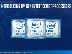 ƴ��ȫ�������ࣿ��ý�ع�Intel�˴����i3-8350K���ܲ��Գɼ�