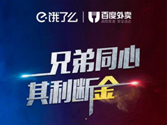 ûѹ�������������ڲ���ʿ��Ӧ����ô�չ��ٶ�����