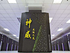 ��ǿ�Ժ���Ŀ��ƣ��ҹ������ൺ��װ��һ������