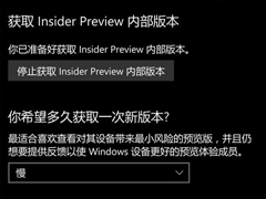 ΢����ʼ����Win10 Mobile 15240����Ԥ�������