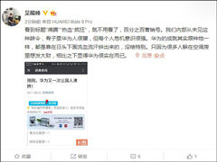 ��Ϊ��Ҫ�����ڡ��ˣ�����ʦ�������ڡ��������������·ǹٷ���Ϊ