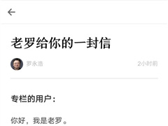 ������ֹͣ���µõ�ר���������ƵĴ�ҵ�Ρ�����ʱ�侫������