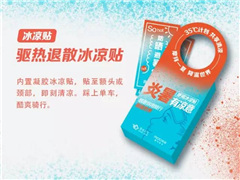 Ħ�ݵ����������ո�����Ͷ������������